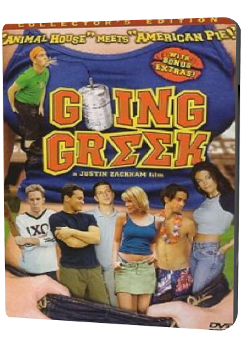 Студенческий угар / Going Greek DVO