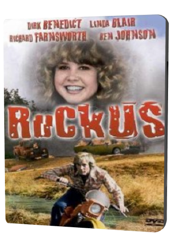 Переполох / Ruckus VO