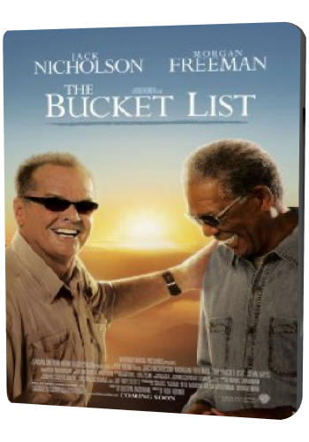 Пока не сыграл в ящик / The Bucket List MVO