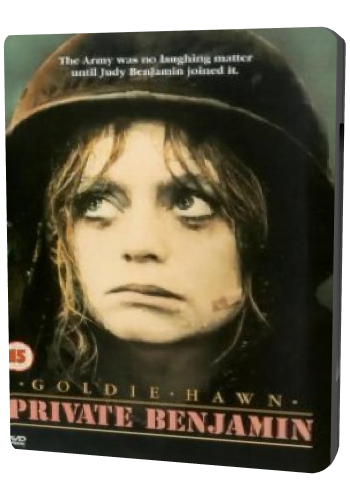Рядовой Бенджамин / Private Benjamin DVO