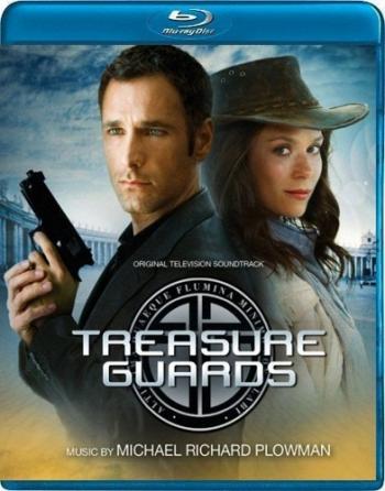 Хранители сокровищ / Treasure Guards MVO