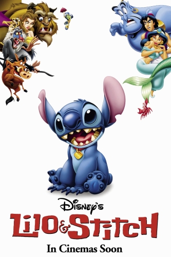 Лило и Стич / Lilo Stitch DUB