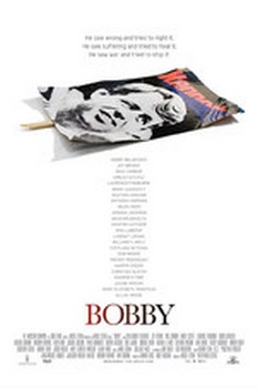 Бобби / Bobby DUB