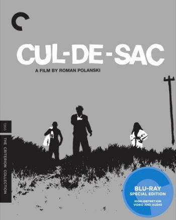 Тупик / Cul-de-sac 2xMVO+VO