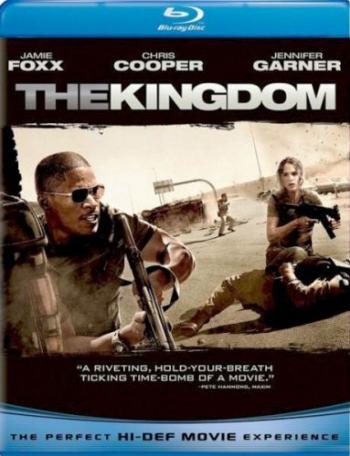 Королевство / The Kingdom DUB+2xAVO