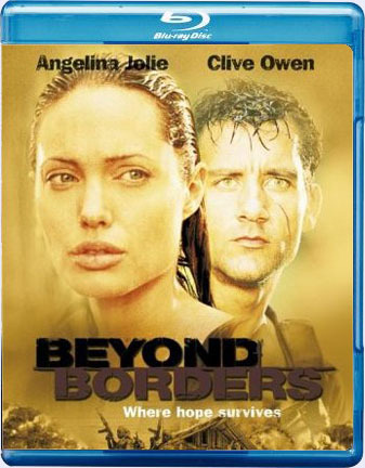 За гранью / Beyond Borders MVO
