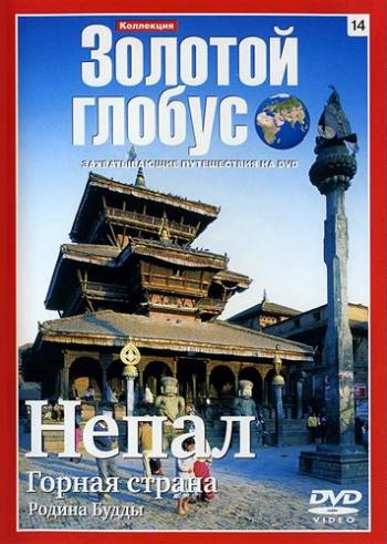 Коллекция