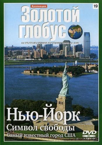 Коллекция