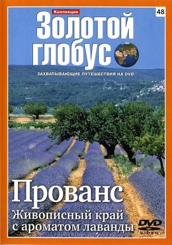 Коллекция