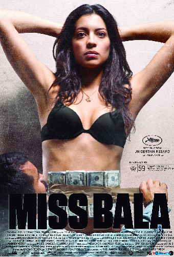 Мисс пуля / Miss Bala VO