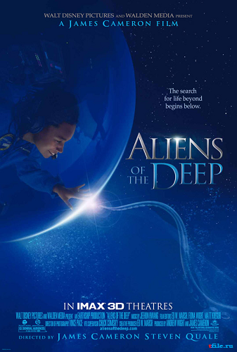 Чужие из бездны / Aliens of the Deep MVO