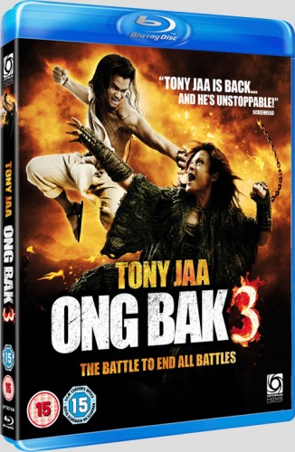 Онг Бак 3 / Ong Bak 3 DVO