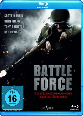 Разведка боем / Battle Force MVO