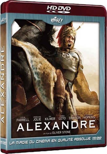 Александр / Alexander VO