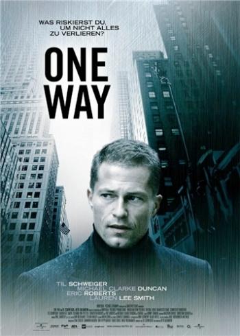 В одну сторону / One Way MVO