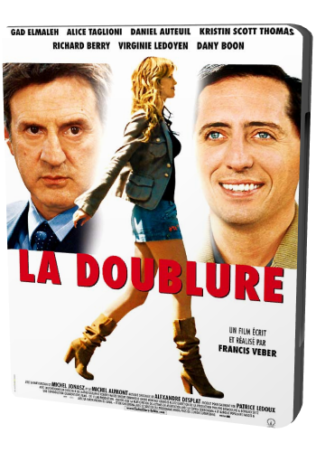 Дублер / La doublure DUB