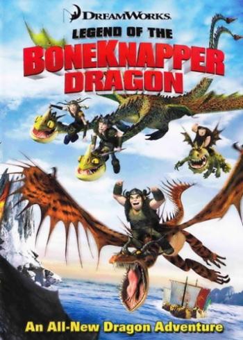 Легенда о Костоломе / Legend of the Boneknapper Dragon DVO