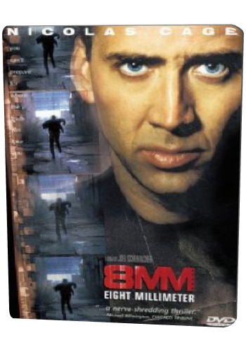 8 миллиметров / 8MM DUB