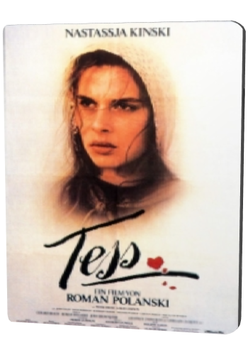 Тэсс / Tess MVO