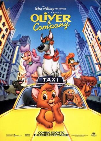 Оливер и компания / Oliver Company MVO