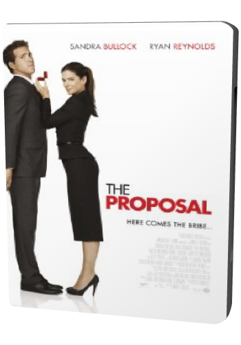 Предложение / The Proposal DUB