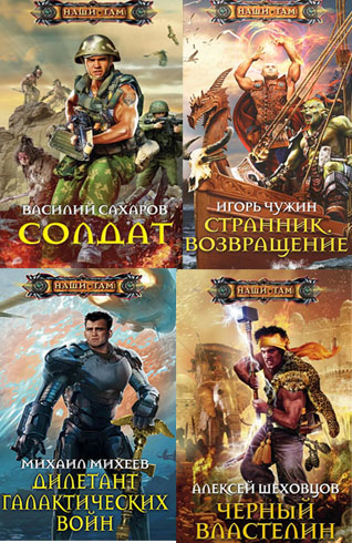Серия