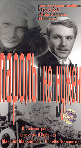 Постер Сборник аудиокниг Сборник аудиокниг