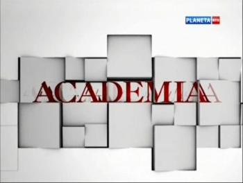 Academia. Константин Анохин. Внутри Вавилонской библиотеки мозга (2 лекции из 2)