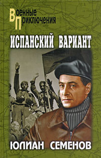 Постер Сборник аудиокниг Сборник аудиокниг
