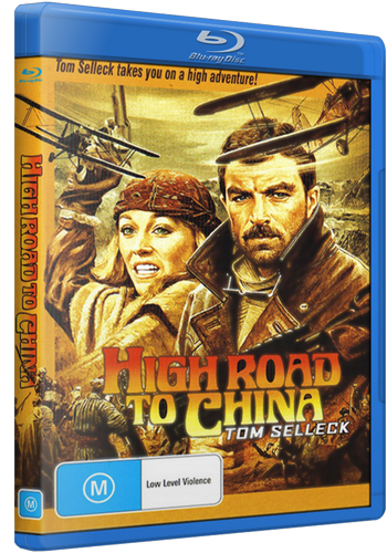Воздушная дорога в Китай / High Road to China MVO