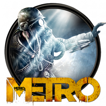 Метро / Dilogy