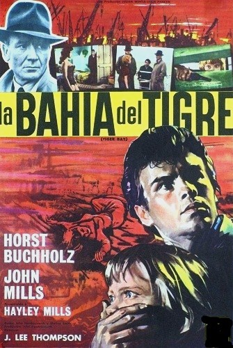 Тигровая бухта / Tiger Bay DUB