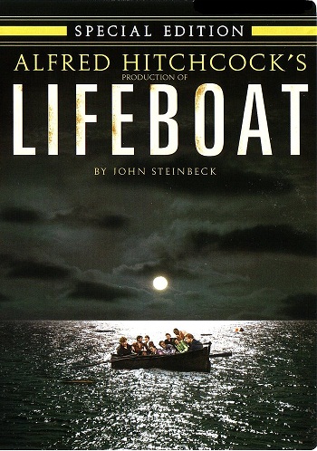 Спасательная шлюпка / Lifeboat MVO