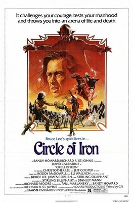 Молчаливая Флейта / Circle of iron DVO