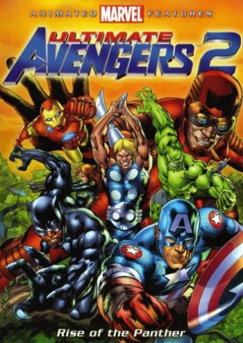 Защитники справедливости 2 / Новые Мстители 2 / Ultimate Avengers II MVO