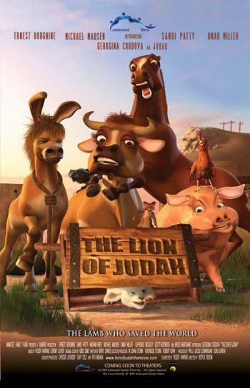 Иудейский лев / The Lion of Judah MVO
