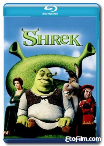 Шрэк / Shrek ENG