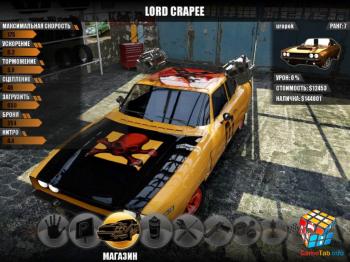 Русификатор для Gas Guzzlers: Combat Carnage