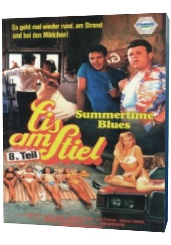Горячая жевательная резинка 8:Летний блюз / Lemon Popsicle 8: Summertime Blues VO