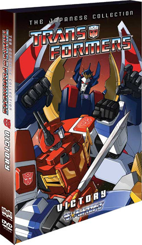 Трансформеры: Виктори (1 - 38 серия) / Transformers: Victory DUB