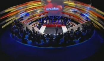 Закрытый показ. Переселенец