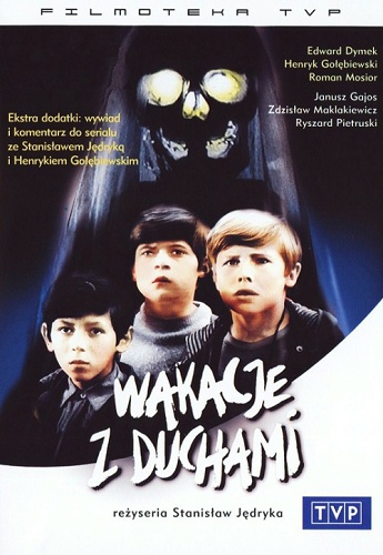 Каникулы с привидениями, 1 сезон 1-7 серий из 7 / Wakacje z duchami