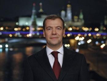 Новогоднее обращение Президента Российской Федерации