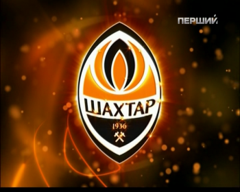 VA - Концертная программа к 75 летию ФК Шахтер