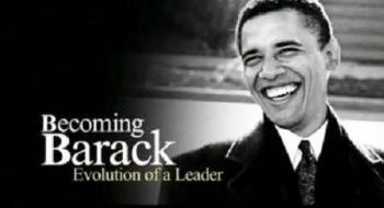 Становление Барака / Becoming Barack