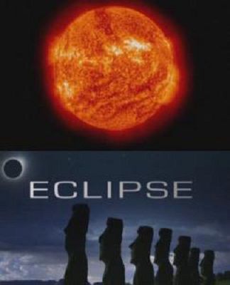 Солнечное затмение / Eclipse