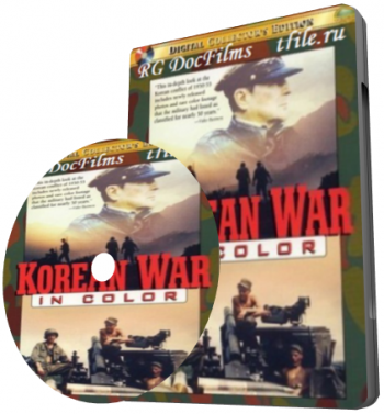 Корейская война в цвете / Korean War in Color