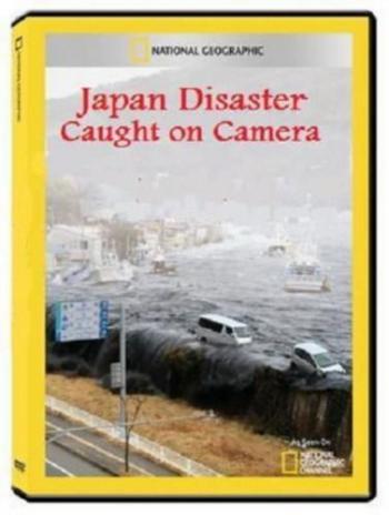 Японская катастрофа: Захвачено камерой / Japan Disaster: Caught On Camera