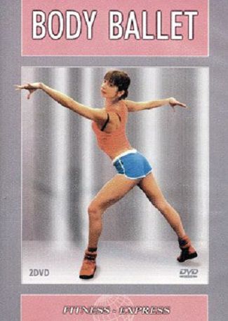 Боди Балет / Body Ballet