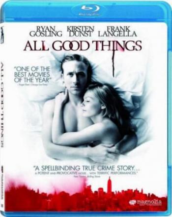 Все самое лучшее / All Good Things MVO+DVO